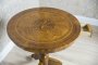 Intarsiated Coffee Table