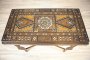 Unique Syrian Game Table