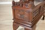 19th-Century Japanese Cabinet Made of Exotic Wood