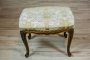 Upholstered Footstool