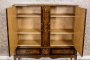 Cabinet/Cupboard/Commode
