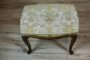 Upholstered Footstool