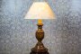 Table Lamp on Wooden Base