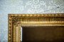 Mirror in a Rectangular, Gold Frame