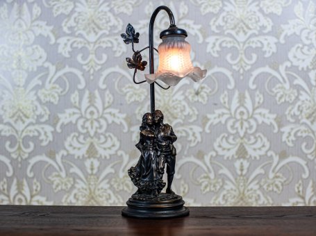 Stylized Table Lamp