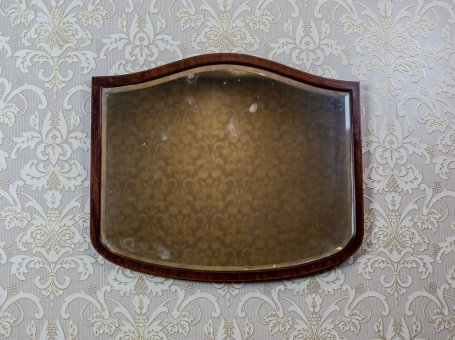 Crystal Mirror in a Wooden Frame