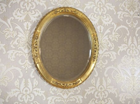 Mid-20th Century Oval Mirror in Gilded Frame