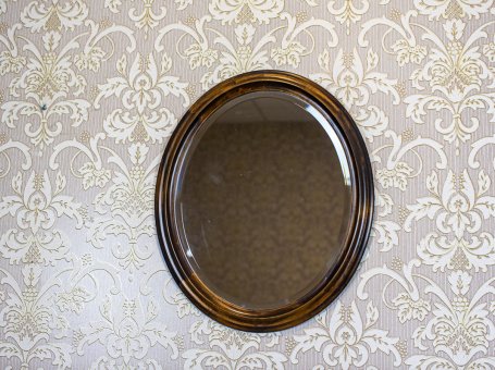 Oval Wall Mirror